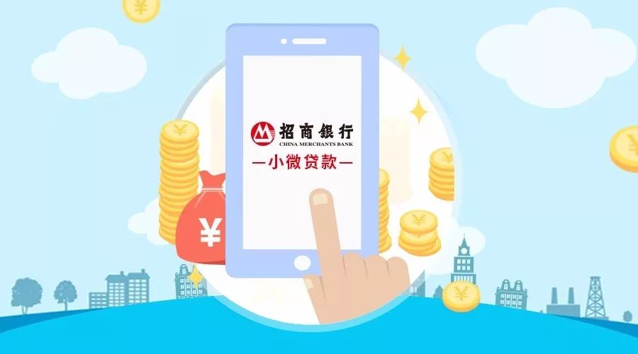北京短期周转